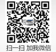 手機掃描二維碼訪問網(wǎng)站